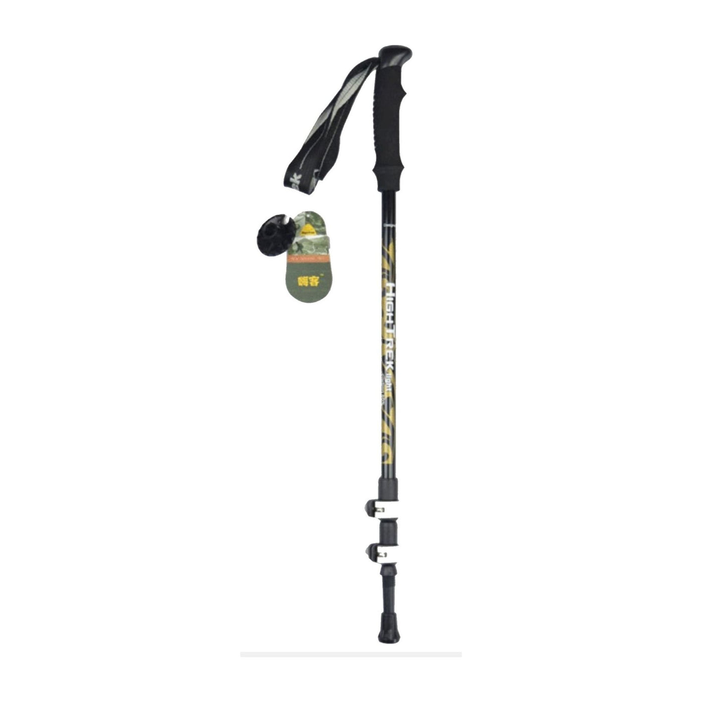 High Trek Altitude Carbon Walking Pole