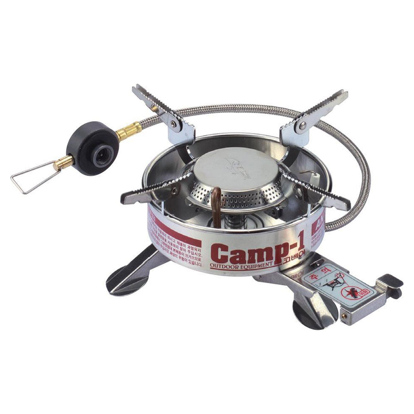 Kovea Expedition Stove